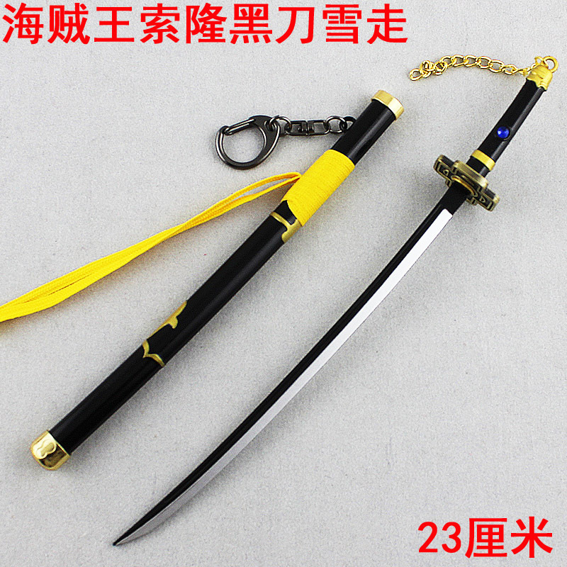 新款鞘刀-海賊王索隆雪走封麵