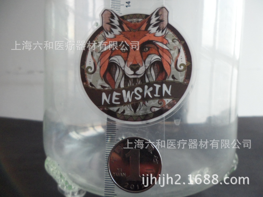 单张透明PVC卡通防水贴纸<一套一个系列有9个图案>S34