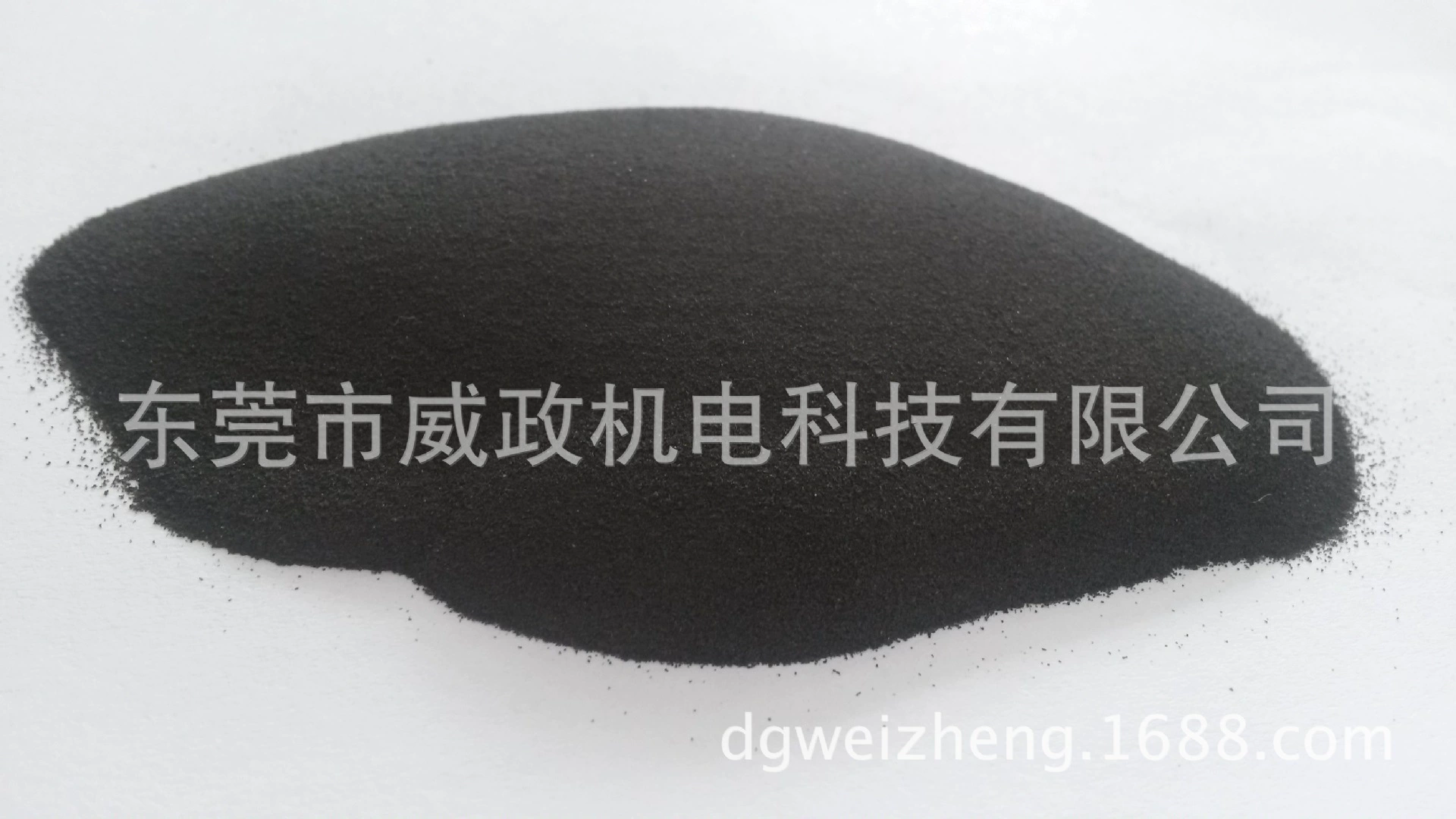 Поставка магнитного порошка 100-200/150-250/200-500 меш/специальный для сцепления и тормоза