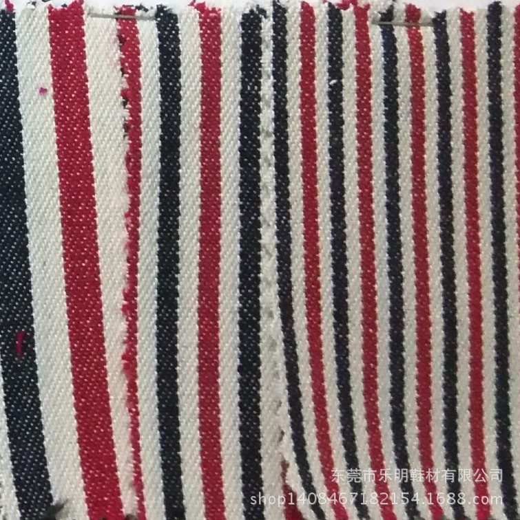 MB4301现货供应条纹牛仔布料 鞋服手袋布料