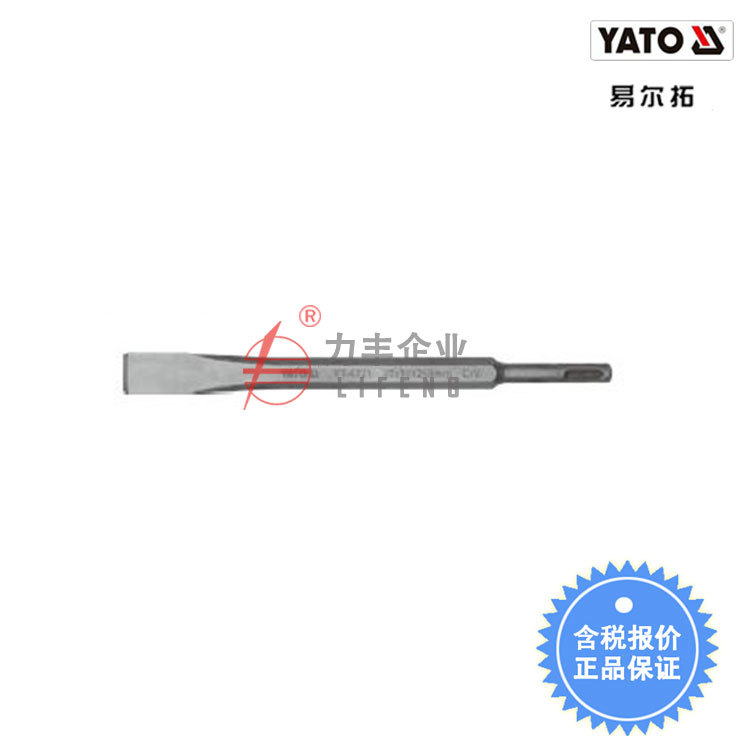 【含税】易尔拓工具 SDS平凿YT-4721