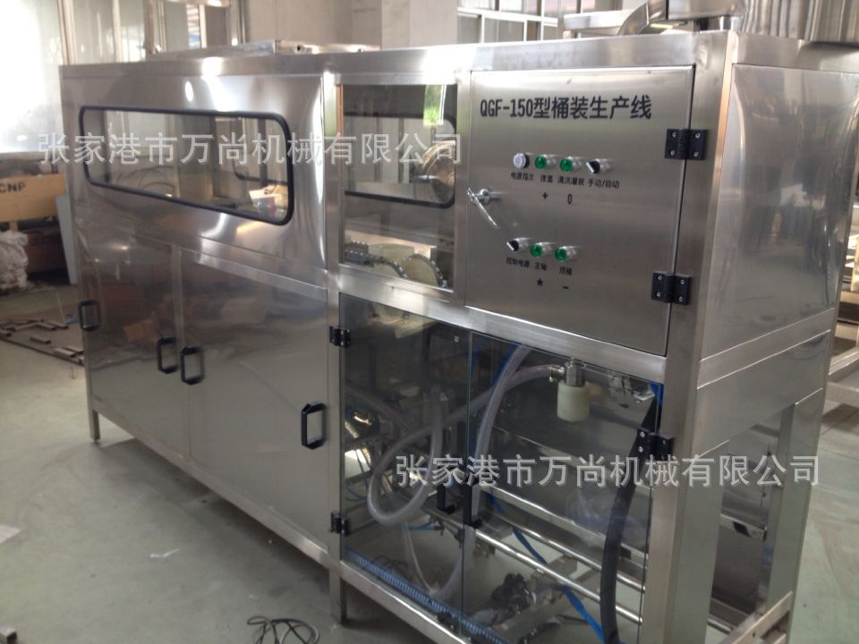 供应18.9L纯净水灌装机 全自动5加仑150型桶装水灌装机
