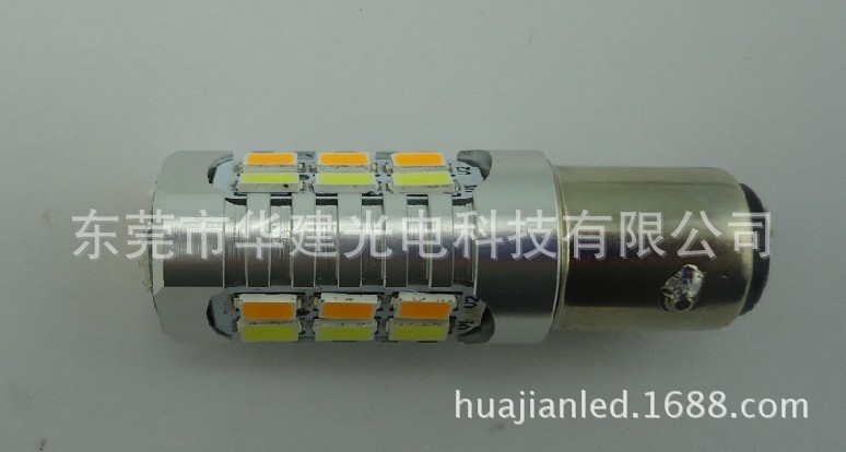 1157-22SMDB