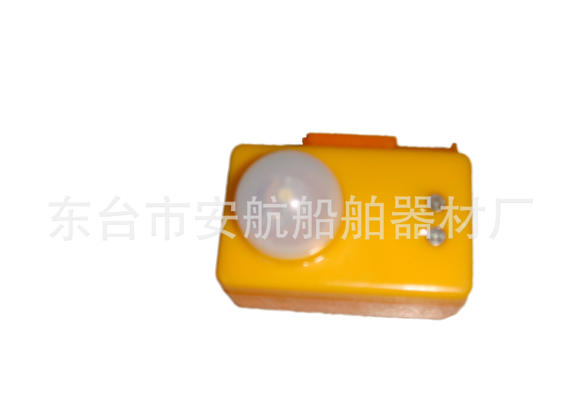 供应船用救生器材AHYD-A-I救生衣灯 厂价直销锂电池救生衣灯