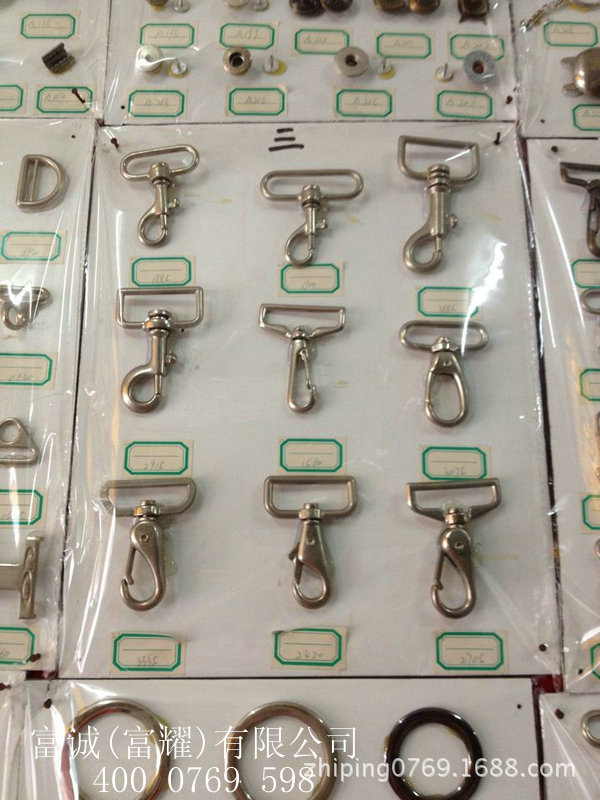 QQ圖片20140901172144