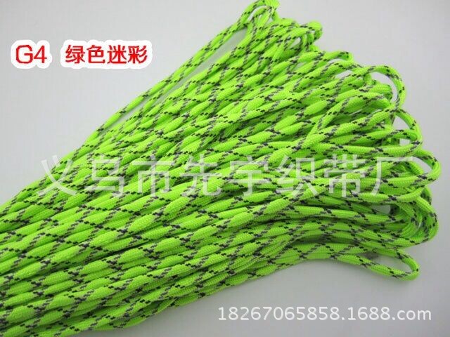 QQ图片20141020143416