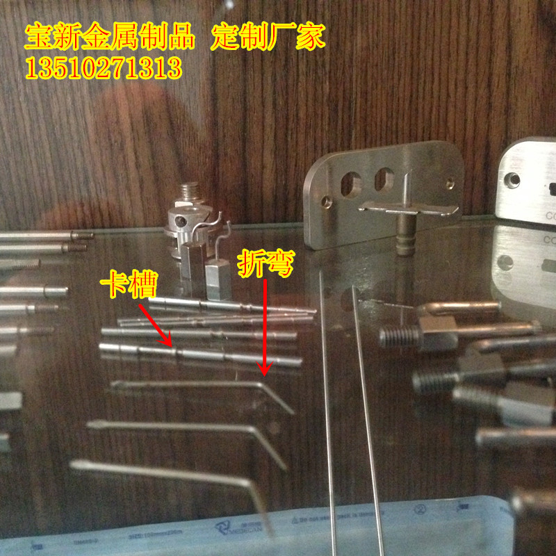 厂家加工304毛细管封头 开槽 316空心管打孔 车台阶 焊接 激光