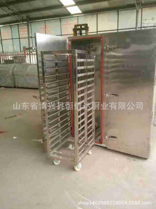 供应加工定制大型60盘推车蒸汽馒头蒸房蒸箱多用途蒸汽蒸房