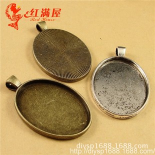 A1017 �S�� 9.7�� �͹ŵ������ ��ʯ�������l 20��/�� 40*30MM