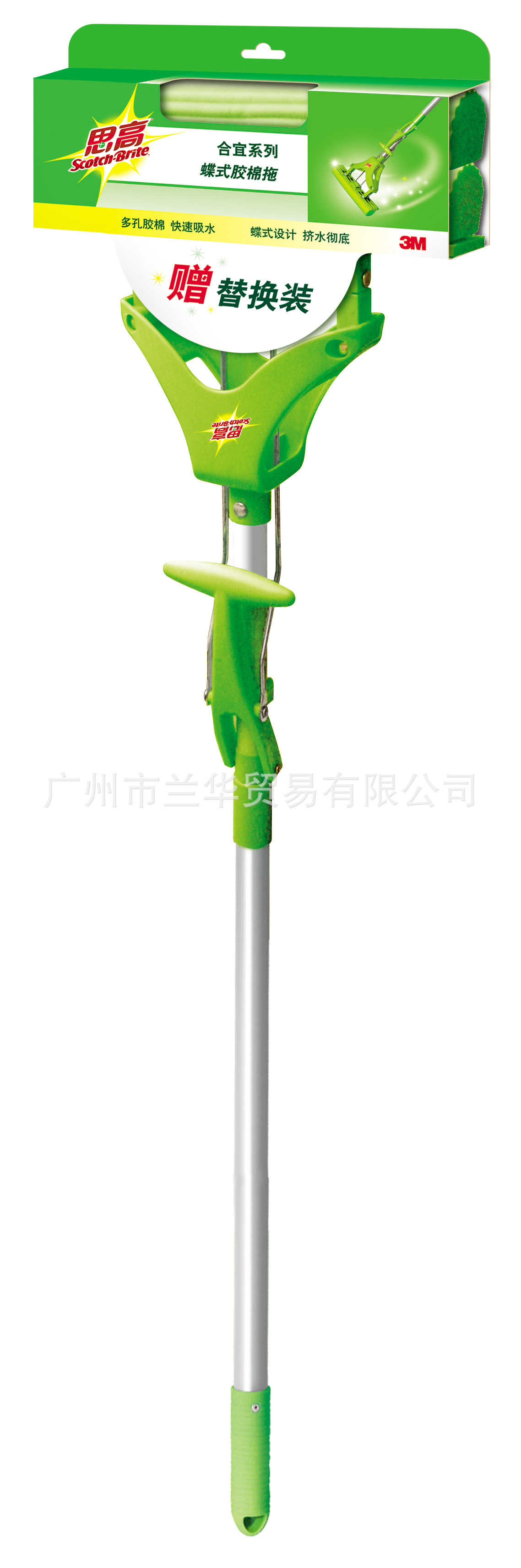 3M ˼�� ����ϵ�� WB1  �����ϰ�