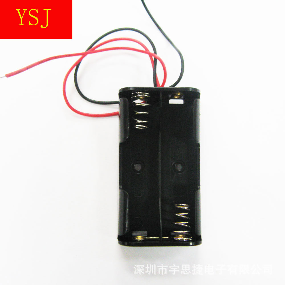 No. 5 Battery Box 2 5 Battery Box 3V Power Battery Bunker With wires flash light music source 3V