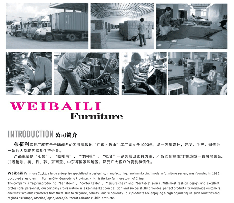 詳情頁公用模板_07