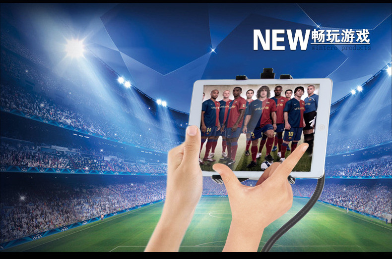 Support téléphone portable - Ref 1361067 Image 11