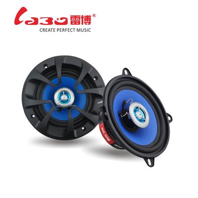 汽车5寸同轴喇叭主机低音炮车载音响高音头功放喇叭LB-PS2502T|ms