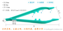 Reptile Structure爬昆虫树蛙蝎子蜈蚣甲虫夹镊子活体塑料喂食钳