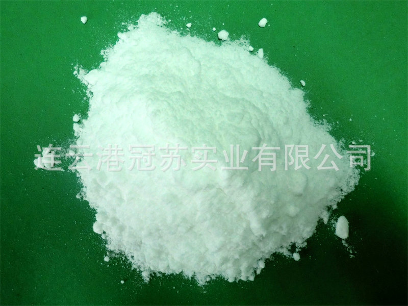 磷酸二氢钠无水01