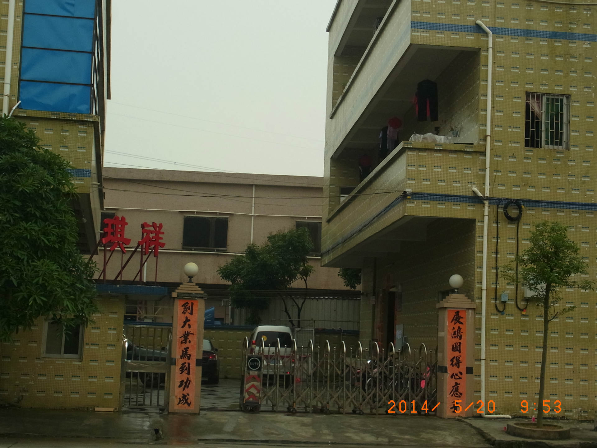 RIMG0039
