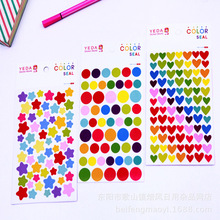 韓國FUNNY彩色DIY裝飾貼紙烘焙裝飾貼圓形五角星愛心三款（6張）