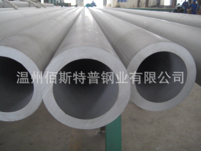 供应TP316L不锈钢厚壁管现货