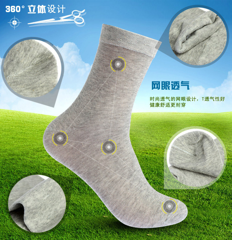 1600723082_496561041