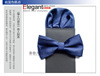 Suit, bow tie, design set, wide color palette