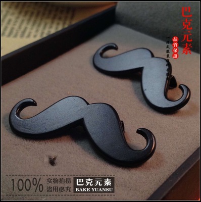 [Sirius]Japan and South Korea Europe and America Cartoon Children's clothing black Retro Mustache Pin sweater chain Alloy jewelry