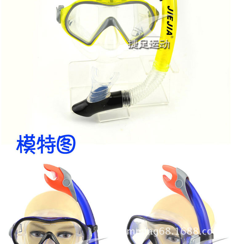 淘寶商城產品圖片_04