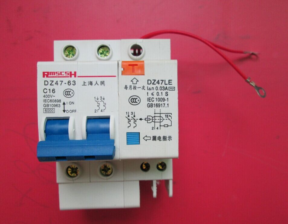 漏电报警不跳闸断路器（空气开关）DZ47LE-63  C16  2P