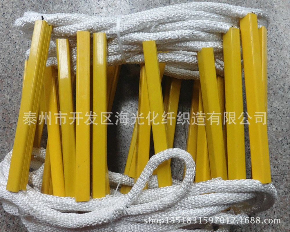 钢丝绳方管软梯7