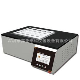 SH220N/SH220F石墨消解仪 COD检测仪器