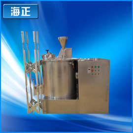 电动卧式干粉混合机  高速混合机图片