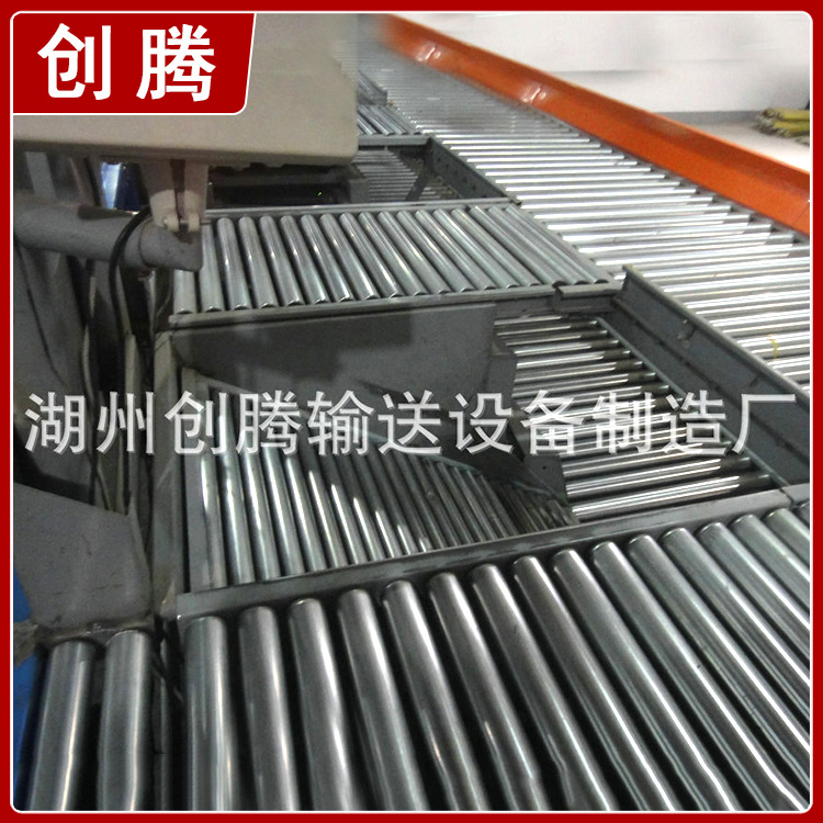 浙江湖州专业无动力辊筒输送机 多种无动力辊筒
