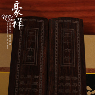 ��֦ľ�tľ��ˇƷ�ķ��Č� ���޺�̴ľ��ʮ��Ӌ悼� ���