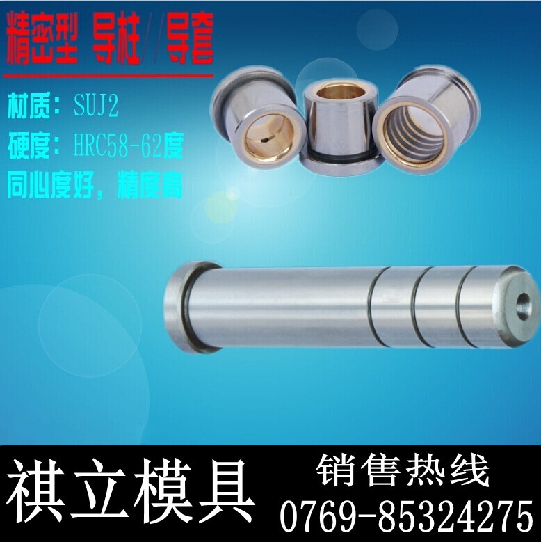 QQ圖片20141114225224_conew1