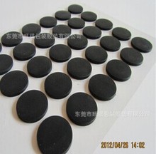 ��ɫ���z�| ���z�|Ƭ ����Ƭ �z�|Ȧ ͸����ײ�p�� 3M�z��ɫ�_�|