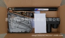 ���a�S��ֱ�N �l���ƗU SUERJACK����һ