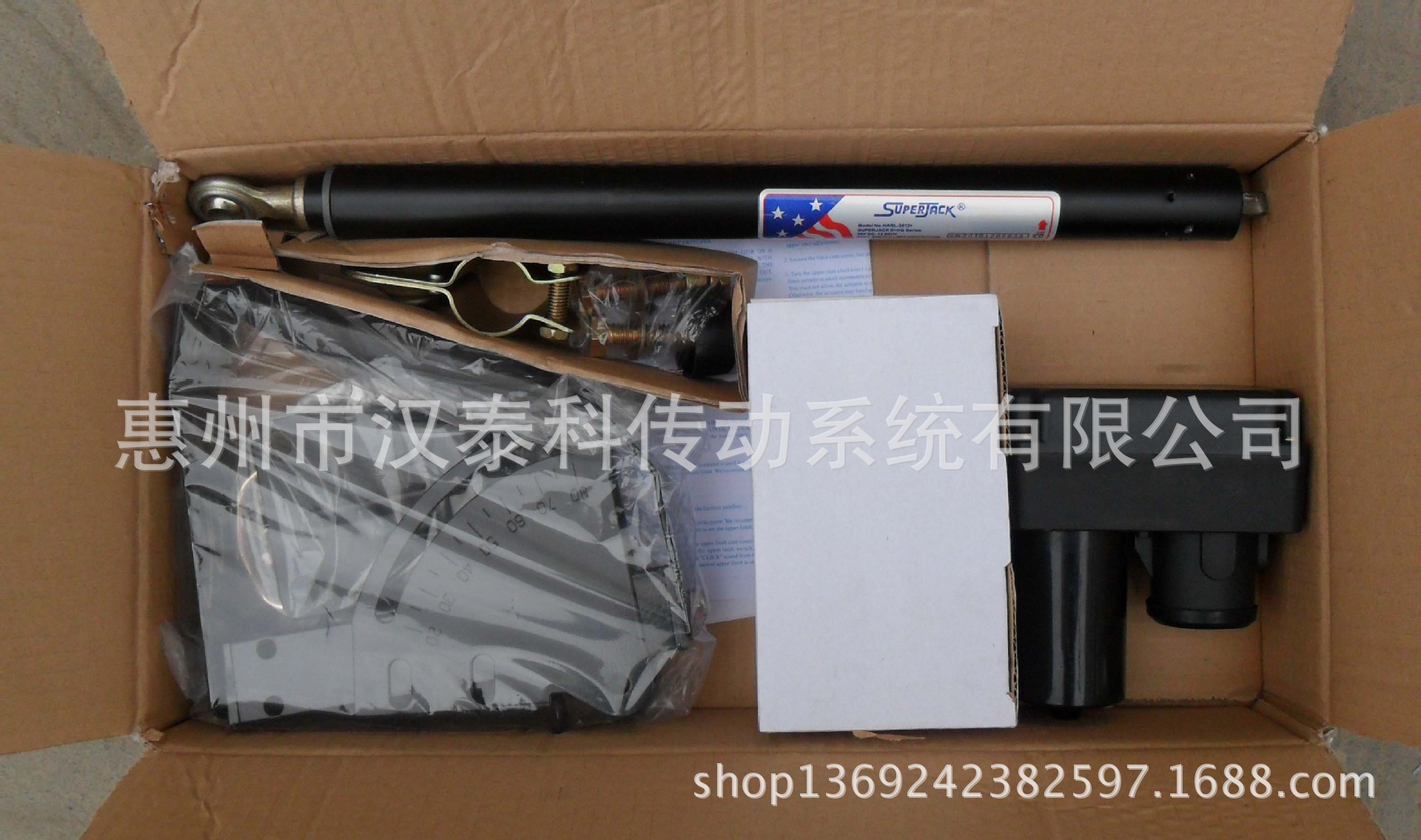 生产厂家直销 卫星推杆 SUERJACK三合一