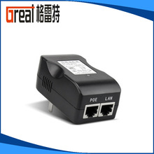 佛山正品POE供电合成器  24V1A网桥供电器