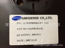 ACWH505020AZ-F AMOSENSE �����5050��