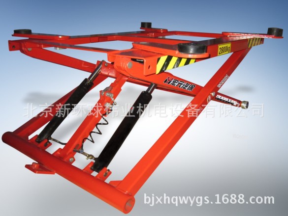 3T移动式剪式举升机HY-JSZW-3227A