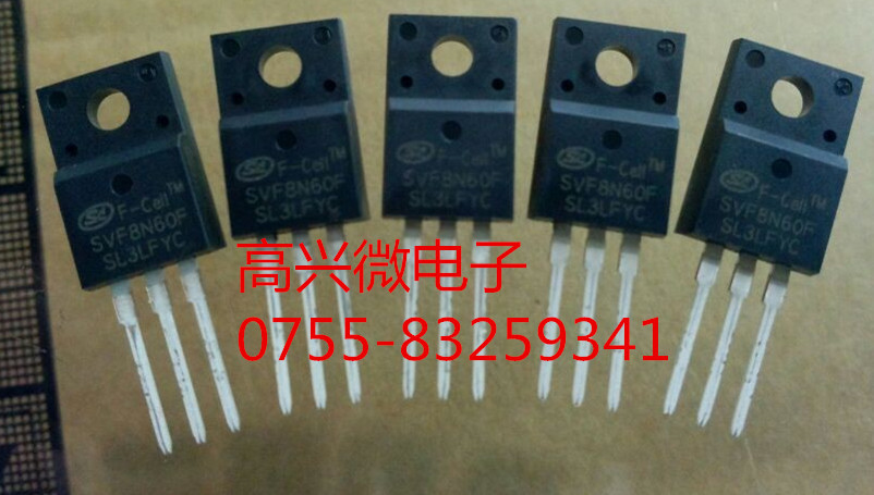 SVF7N65F场效应晶体管，N沟道MOS管 士兰微分销 全新原装-阿里巴巴