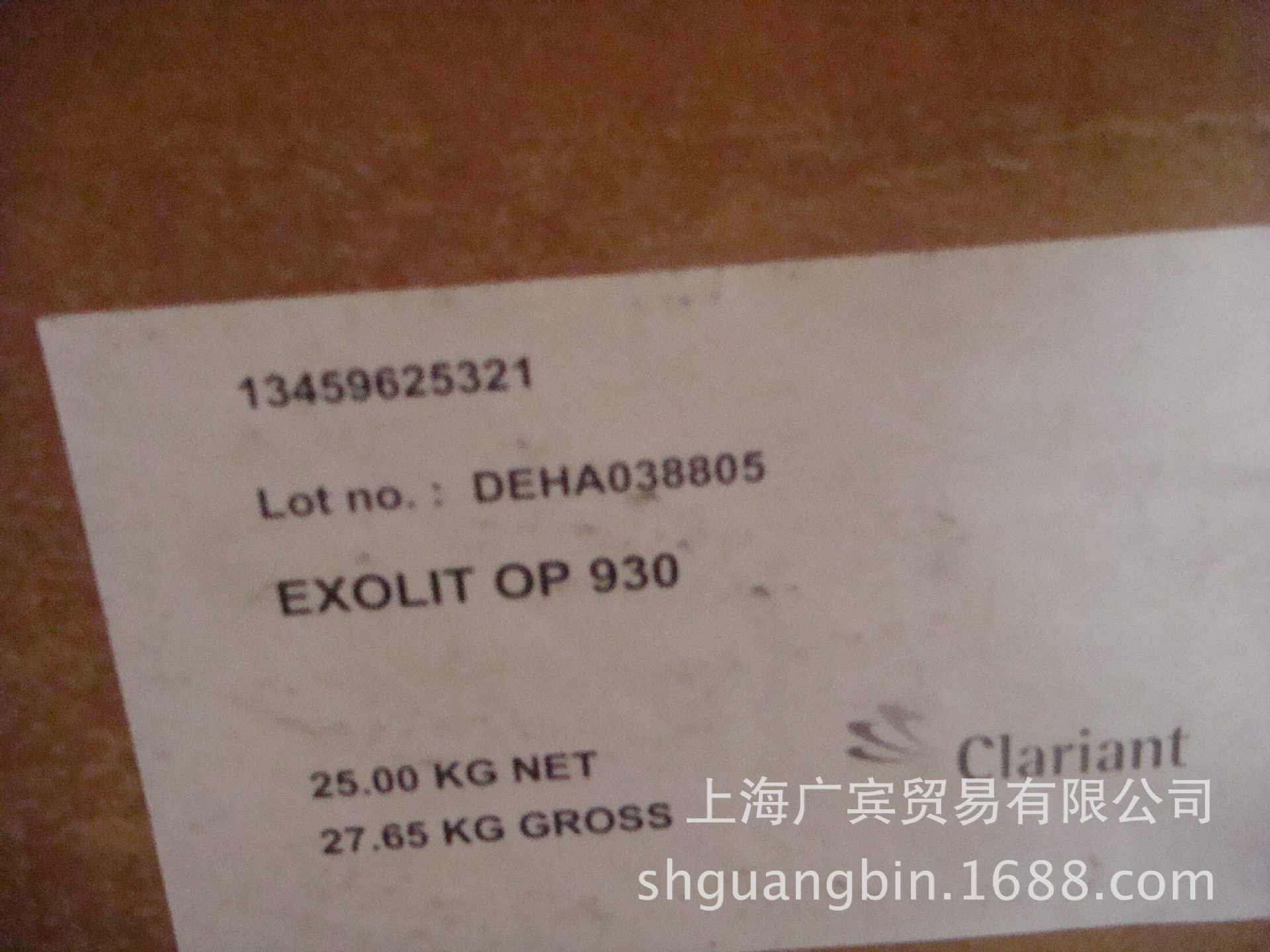 ������Exolit OP930�� ������±��������,��֯Ϳ�������±��ȼ��