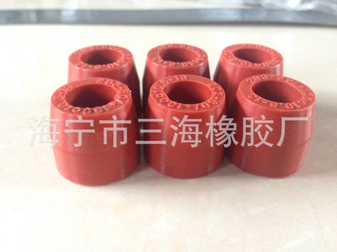 厂家直销 硅胶塞 硅橡胶堵头开模定做