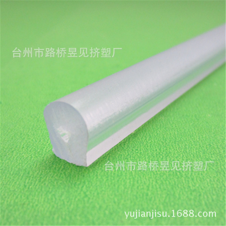 Perfil de acrílico Perfil de extrusión PMMA Perfil de extrusión de PMMA Perfil de vidrio orgánico producto