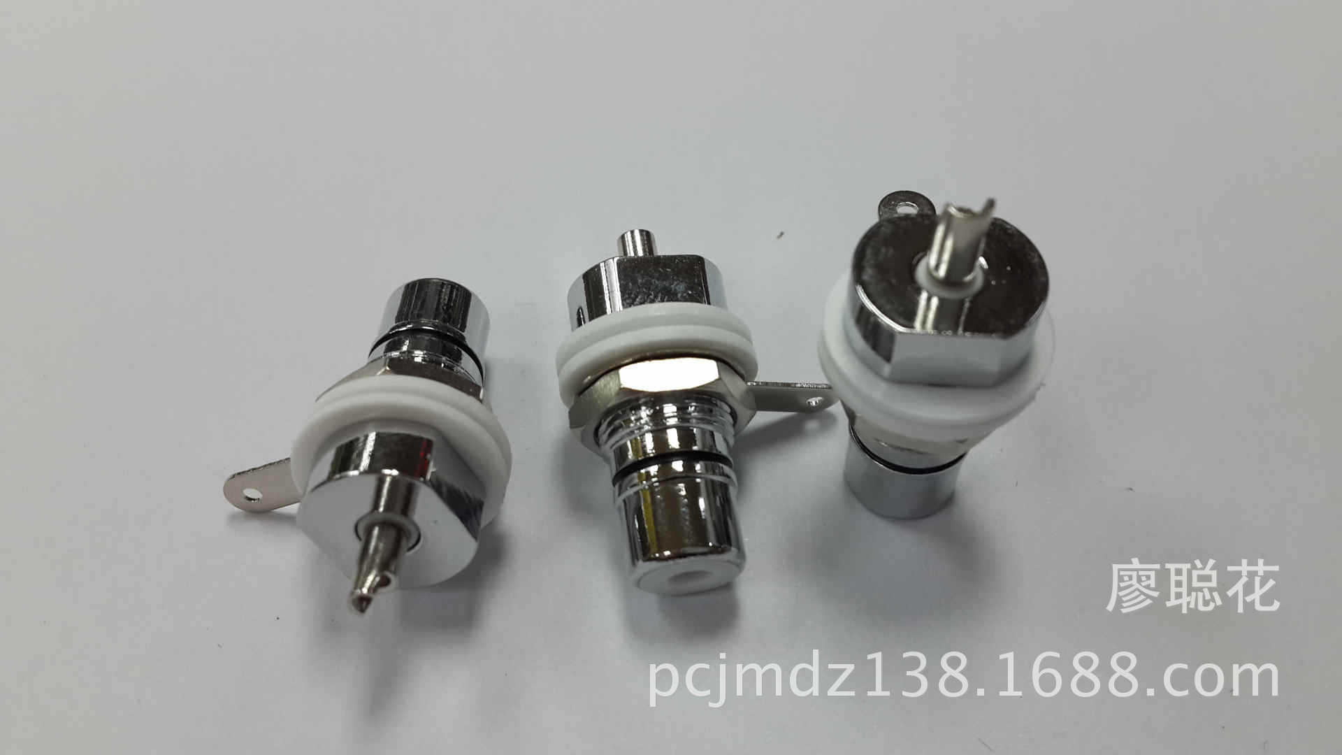 镀铬0581A莲花座/RCA镀铬0581A/RCA座/视频插座