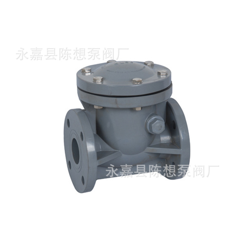 CPVC塑料旋啟式止回閥