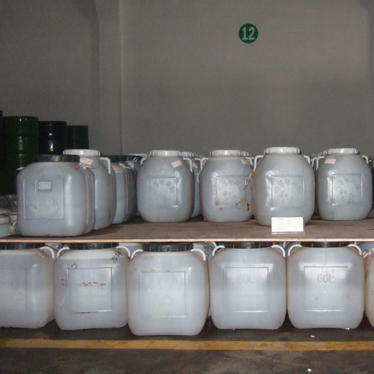 厂家直销洋槐蜂蜜散装蜂蜜75公斤/桶装蜂蜜成熟洋槐蜂蜜批发|ms