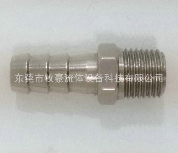 C360_2014-06-06-10-56-54-909