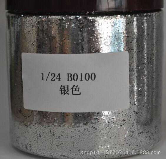 银色葱粉(规格类)