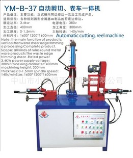 �S��ֱ�N�Ԅ���߅�C��܇߅�C����߅һ�w�C������߅�C���Ⱦ�߅�C